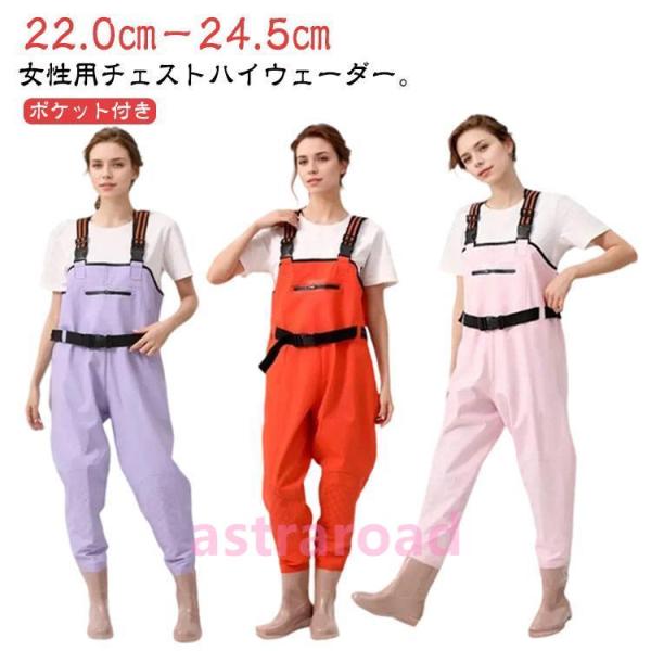 36(22.0cm) 37(22.5cm) 38(23.0cm) 39(23.5cm) 40(24.0cm) 41(24.5cm)