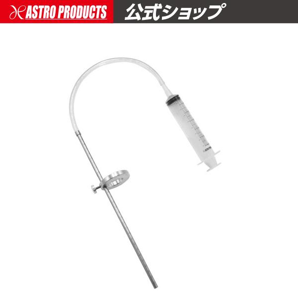 ■商品説明：バイクのフロントフォークの油面を調整するときに使用するゲージです。ゲージを任意の長さに合わせ、フロントフォークに挿入し、余分なオイル抜くことで、油面を調整することができます。■商品仕様：・容量：60mL・ゲージ全長：310mm・...