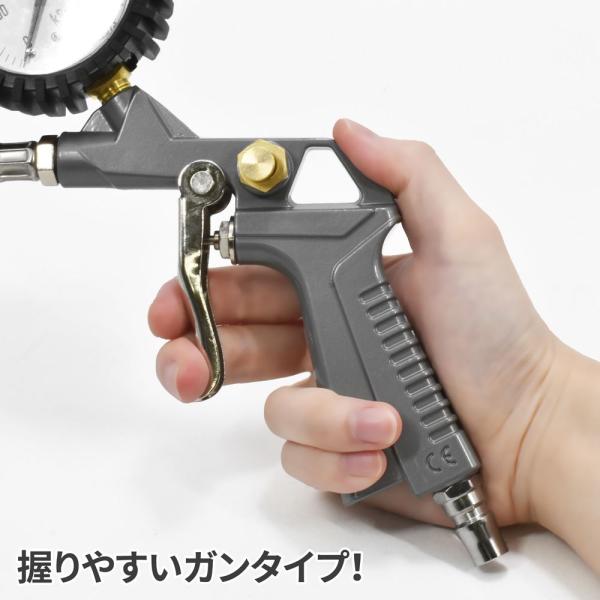 astroproducts_2001000008476_3_d_20240229105953