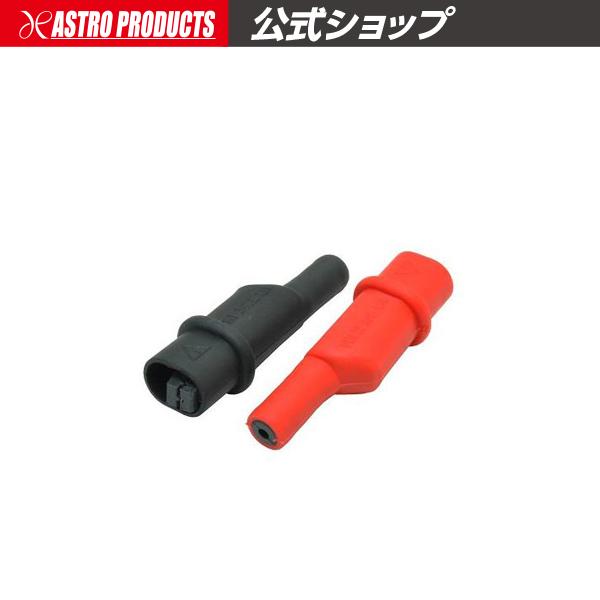 ■商品説明：テストリード先端のピンに差し込んで、クリップタイプに変換するアタッチメントです。クリップタイプなので電極を挟んで固定でき、手でテストリードを対象物に当て続ける必要がありません。■商品仕様：・全長：57mm・重量：6g(1個)・開...