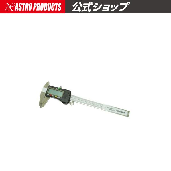 ■商品説明：測定値が確認しやすい液晶画面を採用したデジタル式のノギスです。外径、内径、深さ、段差測定の他、0点表示機能付きで比較測定も可能です。電源はオートON／OFF機能があり、電池残量が少なくなると点滅表示で知らせるアラート機能付きです...