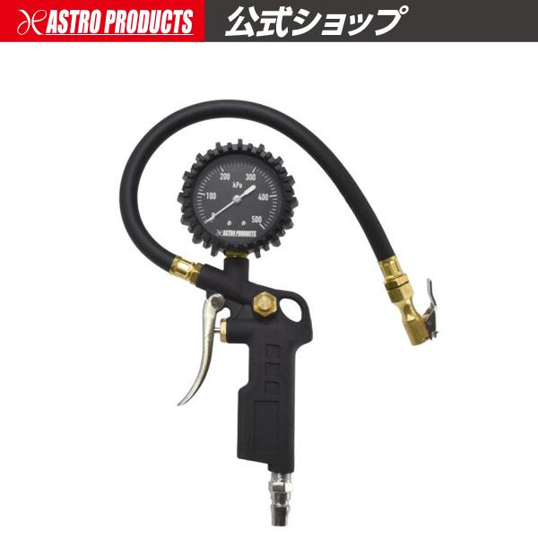 ■商品説明：米式バルブのタイヤに空気を充填するための、エアタイヤゲージです。ゲージの針と目盛りは蓄光塗料を採用し、暗い所でも読み取りやすくなっています。測定範囲を500kPaまでとすることで視認性が向上しています。プッシュリリースが付いてい...