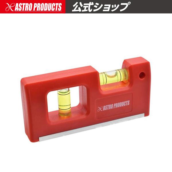 ■商品説明：水平、垂直を簡易的に測定できるコンパクト水平器です。V溝付きの測定基準面は、マグネット付きなので、スチールパイプなどの測定にも便利です。■商品仕様：・サイズ：W100×D20×H46mm・重量：55g・感度：0.5mm/m=0....