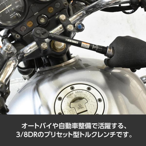 astroproducts_2001000010653_2_d_20250926171043