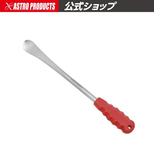アストロプロダクツ（ASTROPRODUCTS） タイヤレバー グリップ付