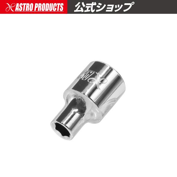 アストロプロダクツ（ASTROPRODUCTS） 3/8DR 6mm ソケット | ソケット