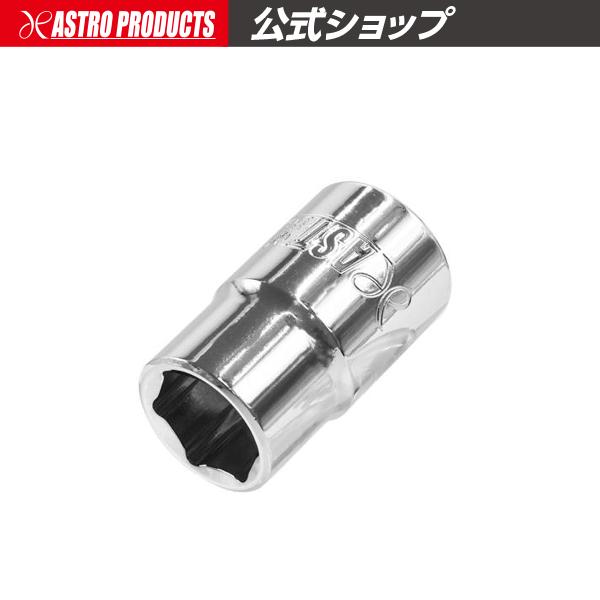 アストロプロダクツ（ASTROPRODUCTS） AP 3/8DR 11mm ソケット