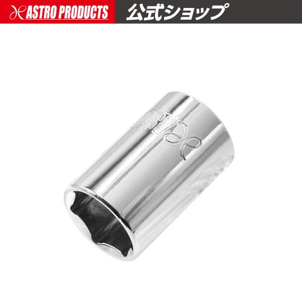 ■商品説明：差込角3/8DR（9.5mm）のソケットです。■商品仕様：・サイズ：13mm・全長：28mm・ソケット外径：18mm・差込角：3/8DR(9.5mm)・角数：6PT・材質：クロムバナジウム■注意事項：※本来の用途以外では、使用し...
