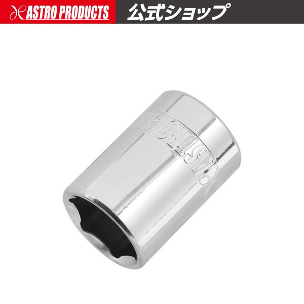 ■商品説明：差込角3/8DR（9.5mm）のソケットです。■商品仕様：・サイズ：14mm・全長：28mm・ソケット外径：20mm・差込角：3/8DR(9.5mm)・角数：6PT・材質：クロムバナジウム■注意事項：※本来の用途以外では、使用し...
