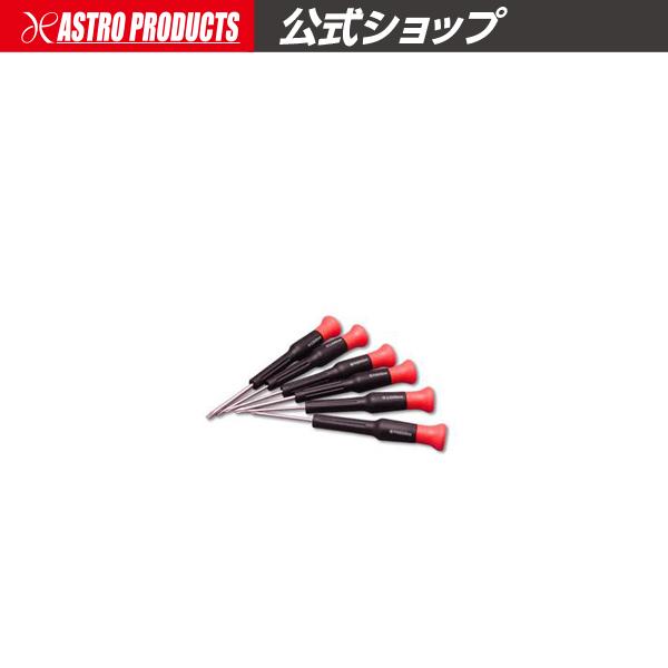 ■商品説明：メガネや模型などの小さなネジを回す、精密ドライバーのセットです。グリップエンドが回転するので、簡単に早回しが可能です。収納に便利なケース付きです。●ここがポイント！細かい作業に使える６種類のドライバー！■商品仕様：・サイズ：PH...