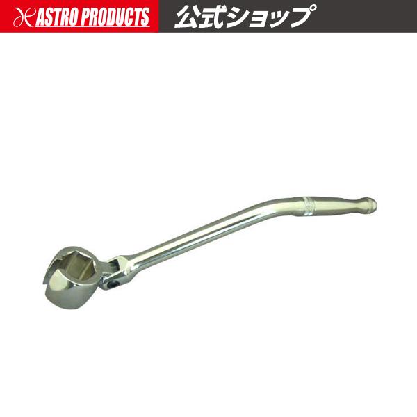 アストロプロダクツ（ASTROPRODUCTS） 02センサーレンチ 22mm