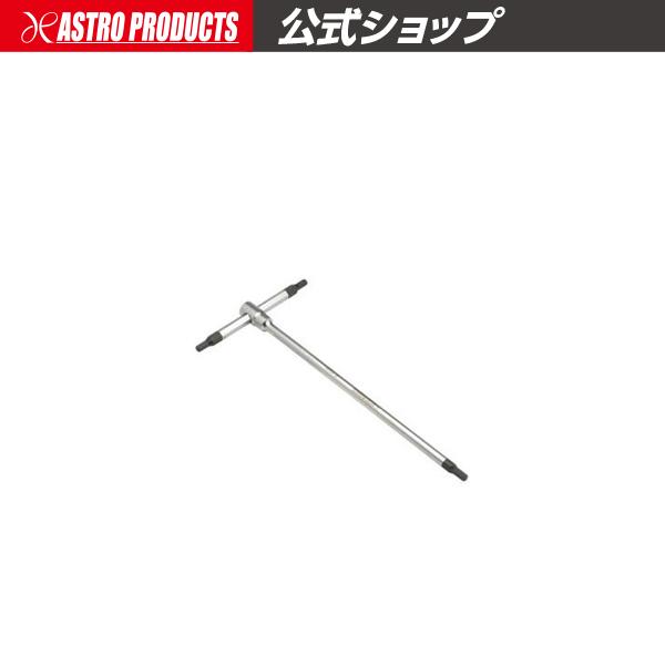 アストロプロダクツ（ASTROPRODUCTS） 3WAY T型HEXレンチ 4mm