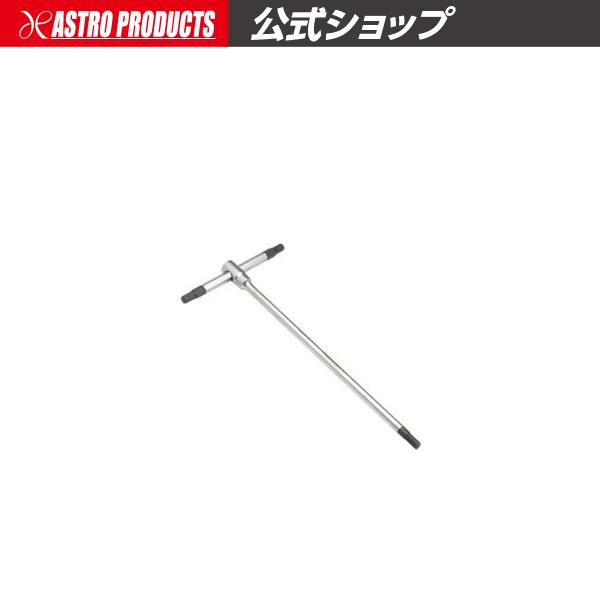 アストロプロダクツ（ASTROPRODUCTS） 3WAY T型HEXレンチ 5mm