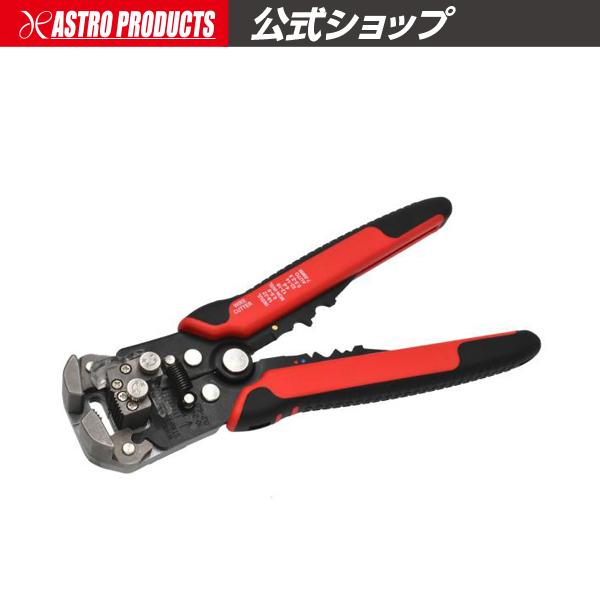 ■商品説明：ワイヤーの被覆剥きと端子の圧着も行えるワイヤーストリッパーです。調節ノブを回すことで被覆を剥く強さを調節できます。剥く被覆の長さはガイドの位置を変更することで調節できます。■商品仕様：・全長：210mm・重量：350g・ワイヤー...