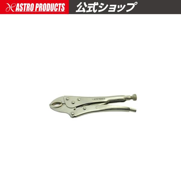 ■商品説明：パイプなど丸い対象部を掴みやすい、ラウンドタイプのバイスプレイヤーです。なめてしまったボルトやナットを回したり、溶接や加工の母材を掴んだりと、使い方は様々です。■商品仕様：・全長：225mm・重量：450g・最大開口幅：60mm...