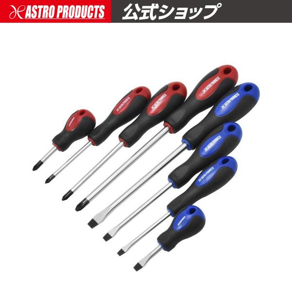 ASTRO 5枚セット 洗車用ブラシセット (5本組) / 工具・DIY用品通販のアストロ