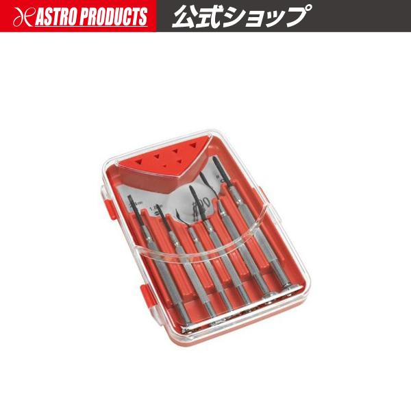 ■商品仕様：・材質：カーボンスチール《入組内容》・#00：全長90mm・#0：全長103mm・#1：全長105mm・SL1.4：全長82mm・SL1.8：全長90mm・SL2.4：全長104mm《付属品》・専用ケース×1●ここがポイント！・...