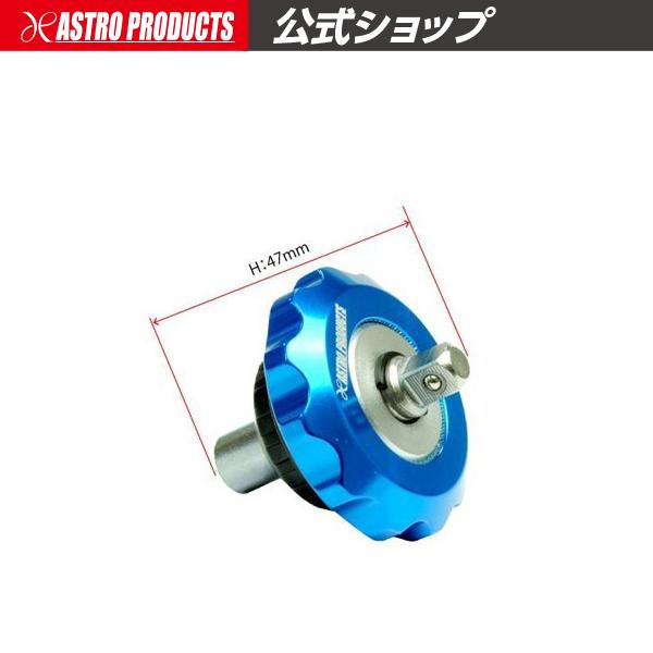 ■商品仕様：・サイズ：W45×H47mm・重量：97ｇ・差込角：1/4DR（6.3sq）・ビット二面幅：1/4・材質：アルミニウム（グリップ）、クロムバナジウム（差込部）●ここがポイント！・ギアレス機構でスムーズな感触！■商品説明：1/4D...