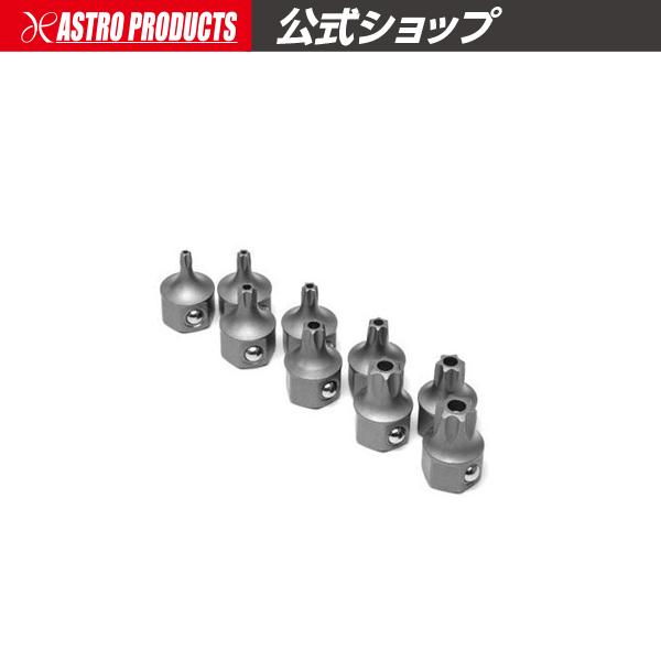 【ひばり】10本セット アストロプロダクツ AP 超ショートいじり止めヘックスローブ