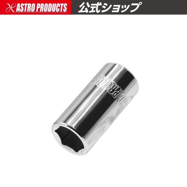 ■商品説明：差込角1/4DR（6.3mm）のソケットです。■商品仕様：・サイズ：8mm・全長：25mm・重量：12g・ソケット外径：12mm・ソケット深さ：8mm・差込角：1/4DR(6.3mm)・角数：6PT・材質：クロムバナジウム■注意...
