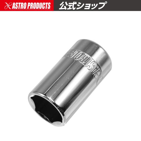 ■商品説明：差込角1/4DR（6.3mm）のソケットです。■商品仕様：・サイズ：10mm・全長：25mm・ソケット外径：14mm・差込角：1/4DR(6.3mm)・角数：6PT・材質：クロムバナジウム■注意事項：※本来の用途以外では、使用し...