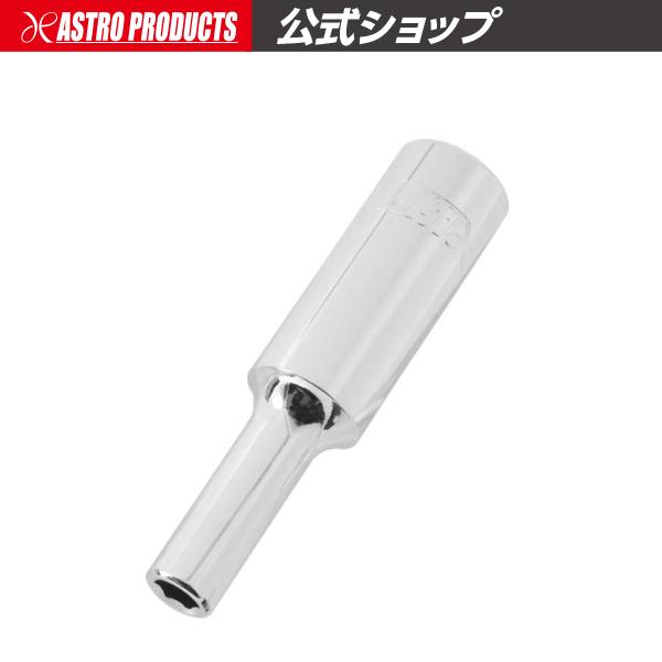 ■商品説明：差込角1/4DR（6.3mm）のディープソケットです。■商品仕様：・サイズ：4mm・全長：50mm・ソケット上外径：7mm・ソケット下外径：12mm・差込角：1/4DR(6.3mm)・角数：6PT・材質：クロムバナジウム■注意事...