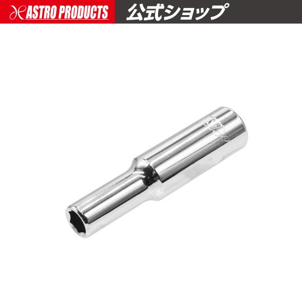 ぷるそです Amazon | ポッシュ(POSH) スライドピース 3個入り L/S・DIO-ZX 431355