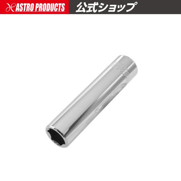 ■商品説明：差込角1/4DR（6.3mm）のディープソケットです。■商品仕様：・サイズ：8mm・全長：50mm・ソケット外径：12mm・差込角：1/4DR(6.3mm)・角数：6PT・材質：クロムバナジウム■注意事項：※本来の用途以外では、...
