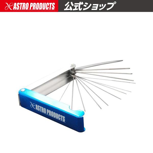 ■商品仕様：・全長：103mm・重量：30g・ニードル長：80mm・ニードルサイズ：0.5mm×1本0.6mm×2本0.7mm×1本0.8mm×2本0.9mm×1本1.0mm×2本1.2mm×1本1.4mm×1本1.6mm×1本・材質：アル...