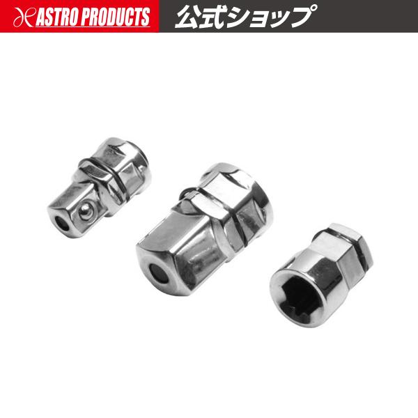 ■商品仕様：《1/4ビットアダプター》・本体サイズ（長さ×直径）：L16×φ12mm・重量：7g・差込角：1/4（ビット）・二面幅：10mm《1/4DRアダプター》・本体サイズ（長さ×直径）：L20×φ12mm・重量：8g・差込角：1/4D...