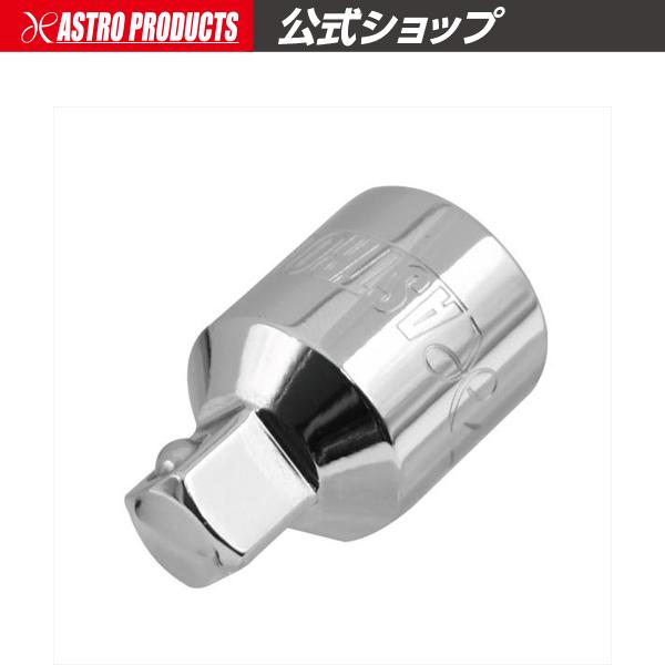 ■商品仕様：・全長：36mm・重量：50g・差込角凹：1/2インチ（12.7mm）・差込角凸：3/8インチ（9.5mm）・材質：クロムバナジウム■商品説明：差込角変更に使用する、変換アダプターです。大きい差込角（凹1.2インチ）から、小さい...