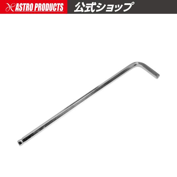 ■商品説明：長軸の先端がボールポイントの6mmHEXレンチです。■商品仕様：・サイズ：6mm・全長：182mm・重量：50g・長軸長さ：176mm・短軸長さ：31mm・形状：ボールポイント（長軸先端）・材質：S2■注意事項：※異なるサイズに...