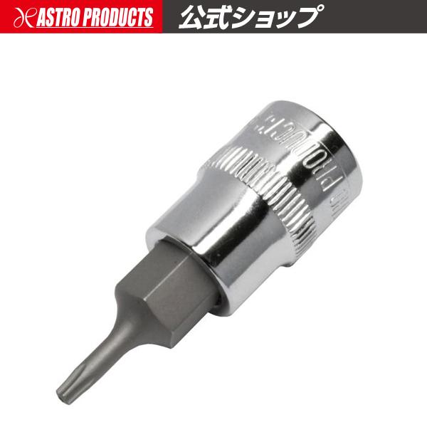 ■商品説明：欧州車などに使用されている5山の特殊形状のペンタローブビットソケットです。差込角3/8DR（9.5mm）のラチェットやスピンナハンドルで使用できます。●ここがポイント！特殊形状には専用工具で！■商品仕様：・サイズ：10IPR・全...