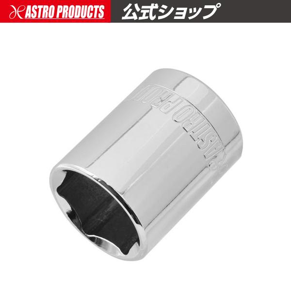 アストロプロダクツ（ASTROPRODUCTS） 3/8DR 11/16in ソケット