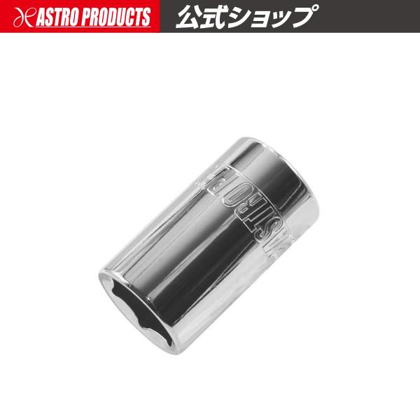 ■商品説明：差込角1/2DR（12.7mm）でミリサイズのソケットです。ボルトやナットを傷めづらい、面接触タイプです。●ここがポイント！ソケットに施されたローレット加工で、手回し時の滑りを軽減！■商品仕様：・サイズ：15mm・全長：38mm...