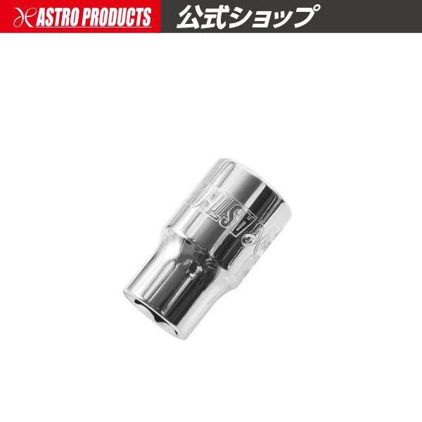 アストロプロダクツ アストロプロダクツ（ASTROPRODUCTS） 1/2DR ソケット 12mm | ボックス