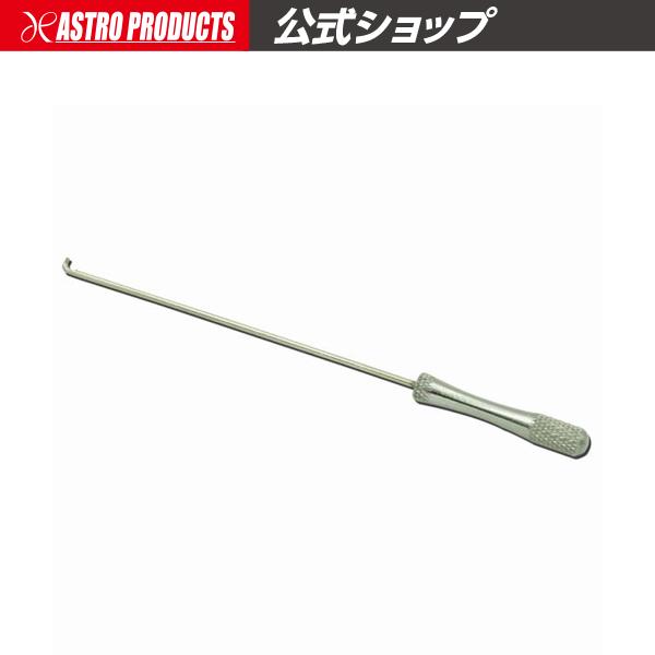 maylaclassicスタンシールアストロローグ maylaclassicスタンシールアストロローグ アストロプロダクツ