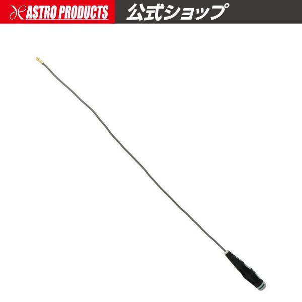 ■商品説明：狭い場所や奥まった場所に落としてしまった、ボルトナットなどの回収に便利なピックアップツールです。樹脂被膜付きのスリムなシャフトは、自在に曲げることができ、形状を維持するので、入り組んだ場所に重宝します。■商品仕様：・全長：530...