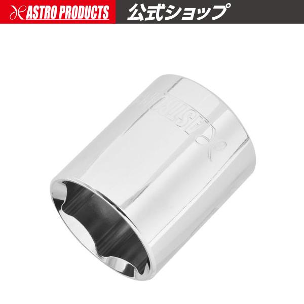 アストロプロダクツ（ASTROPRODUCTS） 1/2DR 27mm ソケット | ミリ