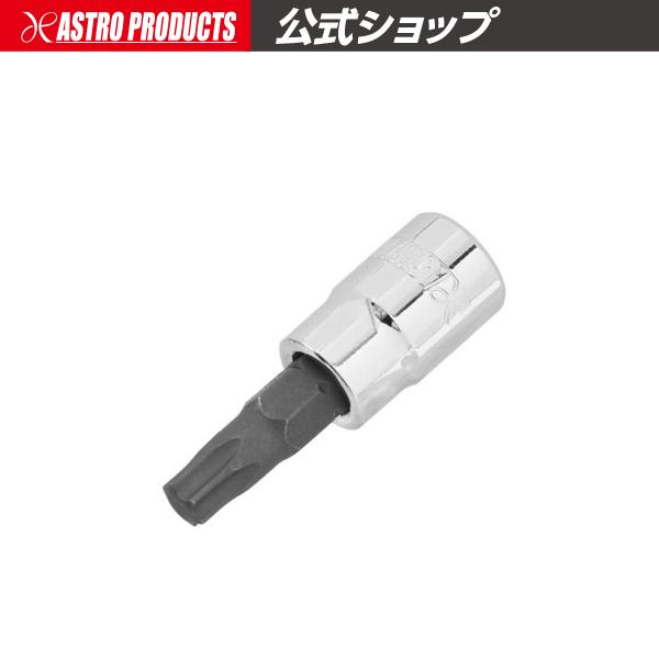 【30冊】ビット NEPROS NTBT2SS06A 6.3sq. スタッビヘキサゴンビットソケットセット 6