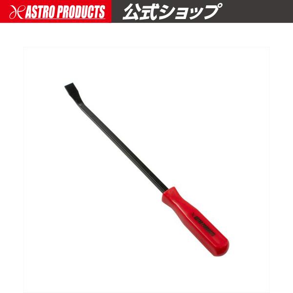 ■商品説明：グリップの付いたバールです。エンジン補機のベルト張り、足回りの脱着など、コジる作業には欠かせません。グリップは握った際に滑りにくい形状となっています。収納時周囲に傷を付けにくい先端キャップが付属します。●ここがポイント！こじる、...