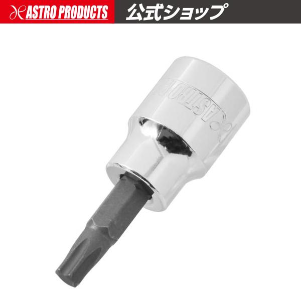アストロプロダクツ（ASTROPRODUCTS） 3/8DR T30 ビットソケット
