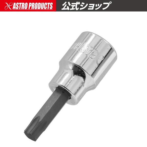 アストロプロダクツ（ASTROPRODUCTS） 3/8DR T40 ビットソケット