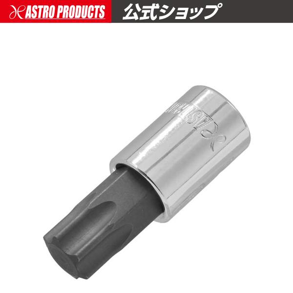 アストロプロダクツ（ASTROPRODUCTS） 3/8DR T60 ビットソケット