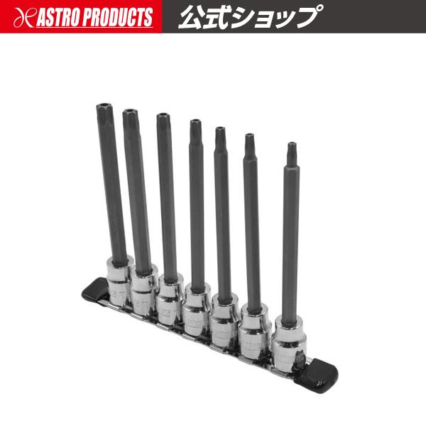 astroproducts_2002000030597