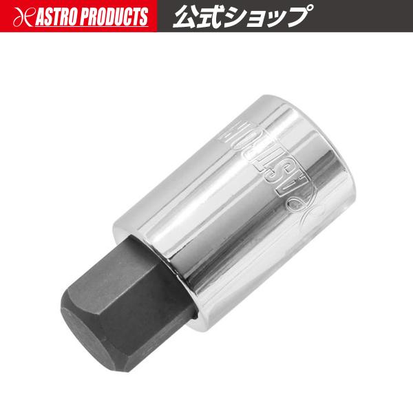 ■商品説明：差込角1/2DR（12.7mm）のヘックスビットソケットです。■商品仕様：・サイズ：17mm・全長：55mm・ソケット外径：26mm・軸長：17mm・差込角：1/2DR(12.7mm)・材質：クロムバナジウム(ビット、ソケット)...