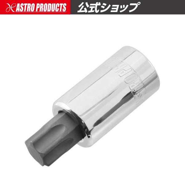 アストロプロダクツ（ASTROPRODUCTS） 1/2DR T60 ビットソケット