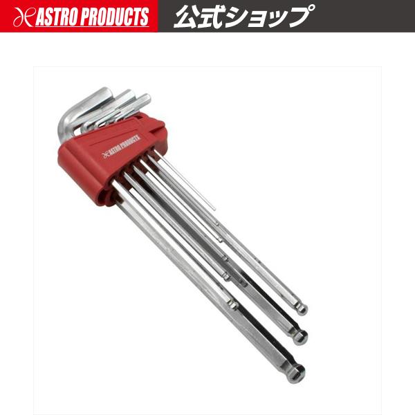 アストロプロダクツ（ASTROPRODUCTS） AP HEXレンチ セット エキストラ