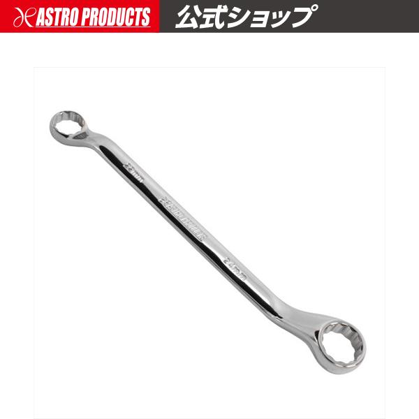 アストロプロダクツ（ASTROPRODUCTS） 45°メガネレンチ 22×24mm