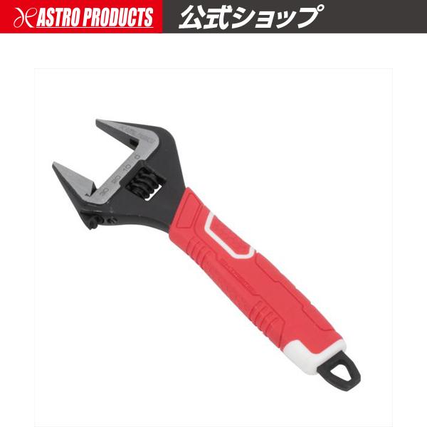 ■商品説明：ワイドな開口幅のモンキーレンチです。開口部の両面に開き寸法が分かる目盛りが付いています。滑りにくい、TPRグリップです。●ここがポイント！グリップも手にフィットして滑りにくい！■商品仕様：・全長：210mm（フック部含む）・重量...